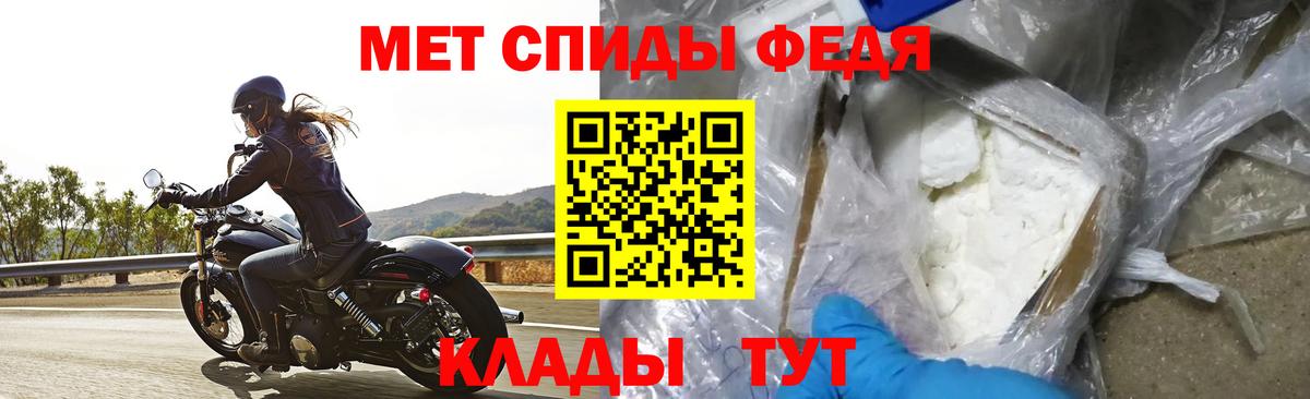АМФ 98% Коряжма