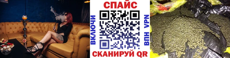 наркотики  Коряжма  Бутират BDO 33% 