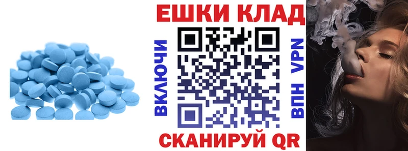 ЭКСТАЗИ louis Vuitton Коряжма