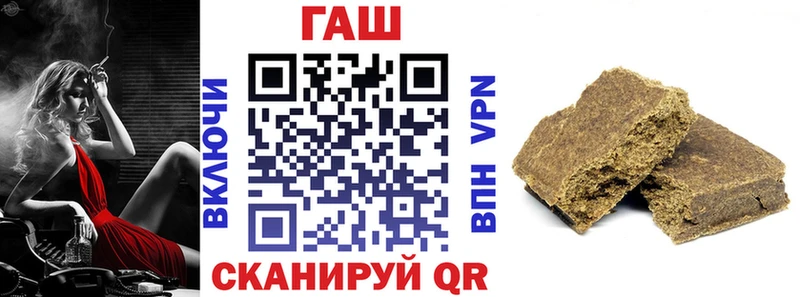 ГАШИШ Premium  мега зеркало  Коряжма 