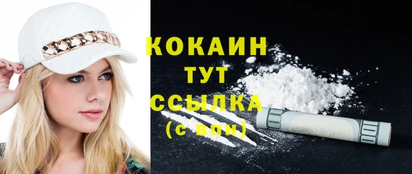 дурь Аркадак