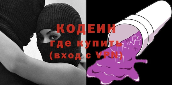 твердый Баксан
