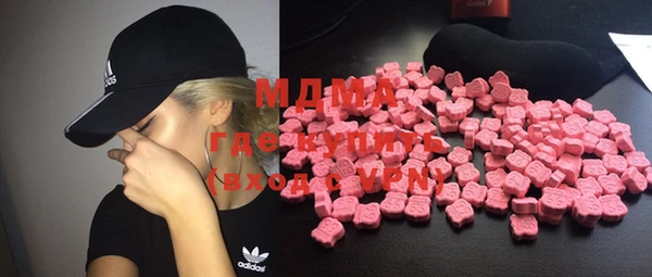 дурь Аркадак