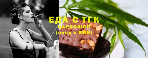 твердый Баксан