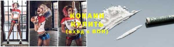 бошки Балабаново