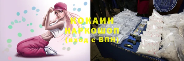 скорость Грязи