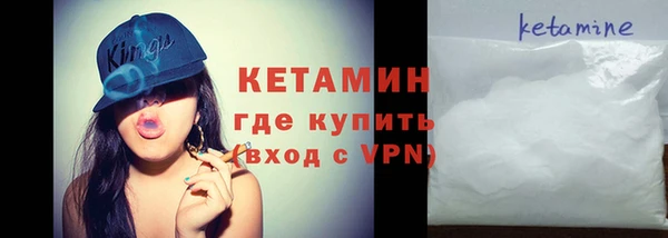 гашик Арсеньев