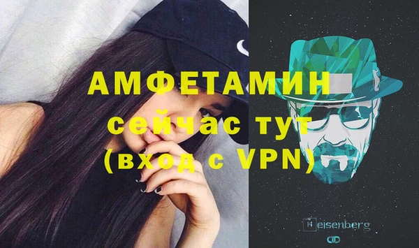 дурь Аркадак