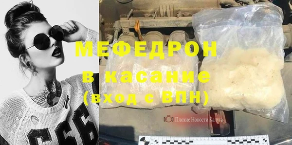 твердый Баксан