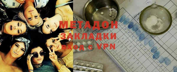 дурь Аркадак