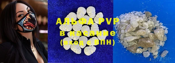 дурь Аркадак