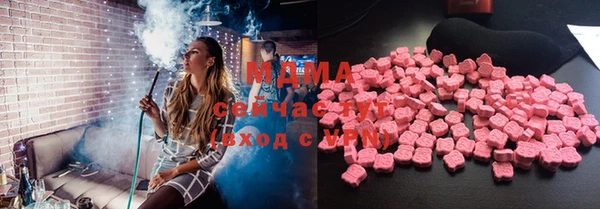 бошки Балабаново