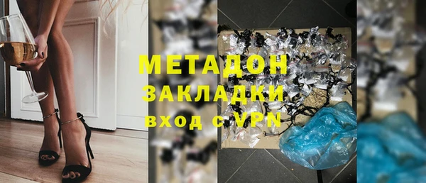 твердый Баксан