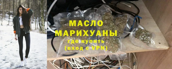 дурь Аркадак