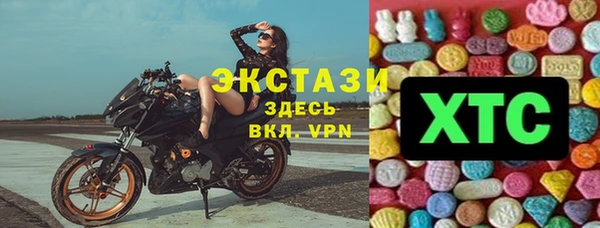 гашик Арсеньев