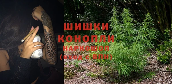 бошки Балабаново