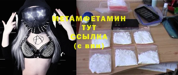 МДПВ Алексеевка