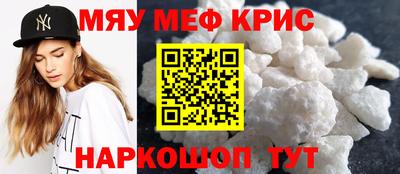 а пвп мука Волжск