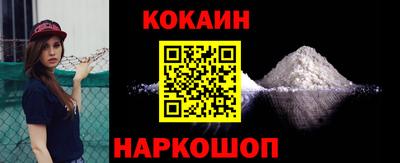 а пвп мука Волжск