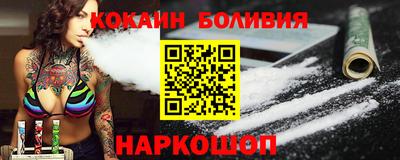 мдма Волгодонск