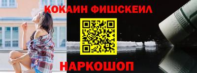 ГАЛЛЮЦИНОГЕННЫЕ ГРИБЫ Волжский