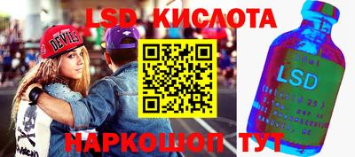 а пвп мука Волжск