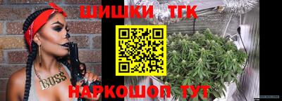 а пвп мука Волжск
