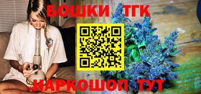 а пвп мука Волжск