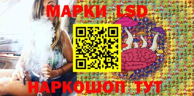 а пвп мука Волжск