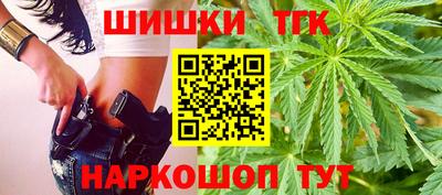 ГАЛЛЮЦИНОГЕННЫЕ ГРИБЫ Волжский