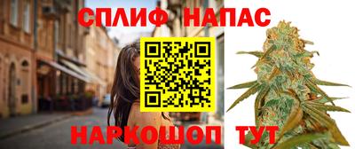 а пвп мука Волжск