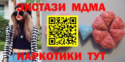 а пвп мука Волжск