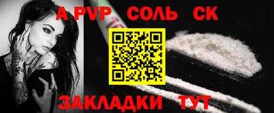 ГАЛЛЮЦИНОГЕННЫЕ ГРИБЫ Волжский