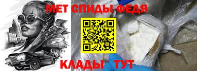 а пвп мука Волжск
