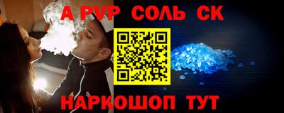 ГАЛЛЮЦИНОГЕННЫЕ ГРИБЫ Волжский