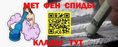 ГАЛЛЮЦИНОГЕННЫЕ ГРИБЫ Волжский