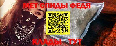 кокс Кунгур