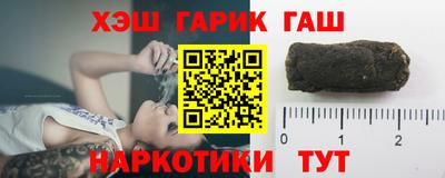 а пвп мука Волжск