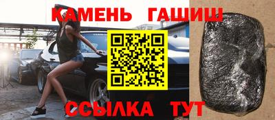 spice Кумертау