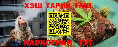 а пвп мука Волжск