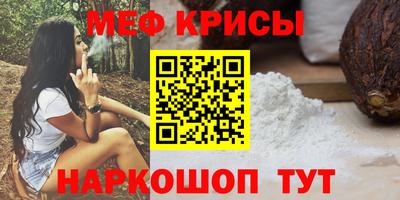 ГАЛЛЮЦИНОГЕННЫЕ ГРИБЫ Волжский
