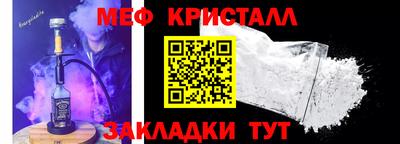 ГАЛЛЮЦИНОГЕННЫЕ ГРИБЫ Волжский