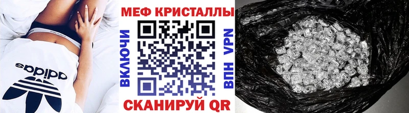сайты даркнета официальный сайт  закладка  кракен ССЫЛКА  Коряжма  Меф mephedrone 