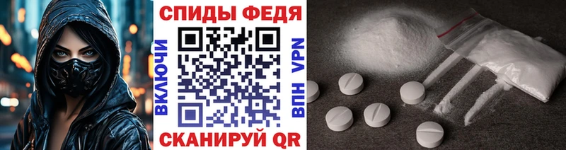 Метамфетамин винт  наркошоп  Коряжма 