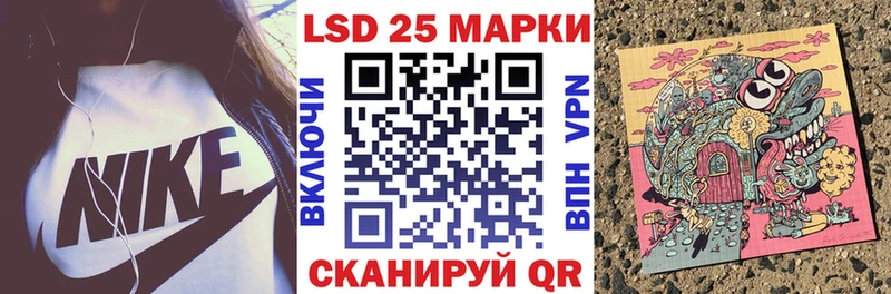 хочу   Коряжма  кракен рабочий сайт  Наркотические марки 1,8мг 