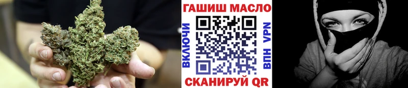 OMG ссылки  Коряжма  Дистиллят ТГК вейп с тгк 