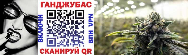 Бошки марихуана Bruce Banner  где можно купить   мега   Коряжма 